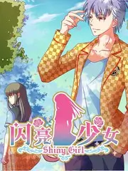 声浪计划 音乐综艺全集