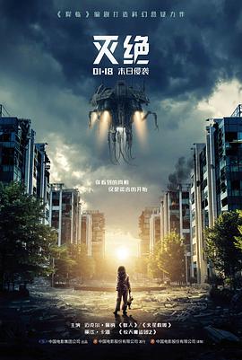 无声爆破 动作电影全集在线