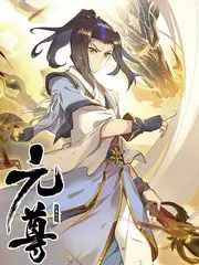 一路向北的旅行 户外综艺全集